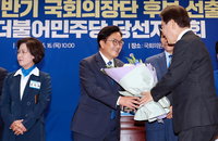 22대 전반기 국회의장 후보 우원식 "민심 따라 국회 할일 해야"