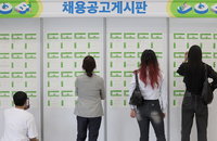 4월 취업자 26만명 증가…실업자 증가폭 3년만에 최대