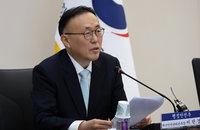 정부 "사법부 뜻 존중해 갈등 조속 매듭"