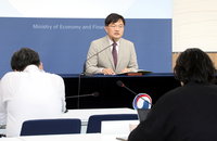 정부 "수출 호조에 내수 회복 조짐 확대…경기 흐름 확대"
