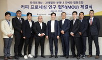 SPC그룹, 과테말라 커피 농가 돕기 나서