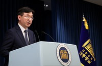 대통령실, 해외직구 대책 혼선 사과…尹, 재발방지책 지시