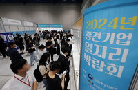 11월 사업체 종사자수 8만1천명 증가  44개월만에 최저