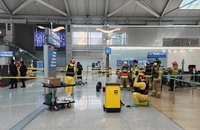인천공항 신경작용제 발견 소동, 무슨 일