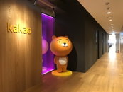 카카오 과징금 151억원…개인정보보호 법규 위반