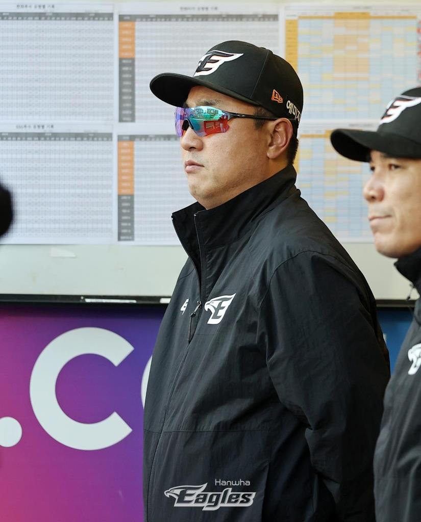 최원호 감독