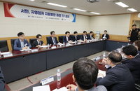 금융당국 "고금리 등에 서민·자영업자 어려워…금융지원 강화"