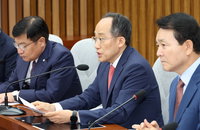 추경호, 野 법안 강행 "거부권 유도해 탄핵 외치려는 전략"
