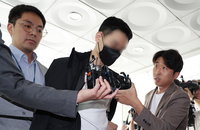경복궁 낙서 배후, 도주 2시간만에 검거