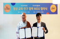(사)자비명상과 (주)씨더블유씨 명상·교육 연구 협력 MOU 체결 