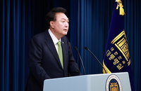尹 "동해 140억배럴 석유·가스 매장 가능성…시추계획 승인"