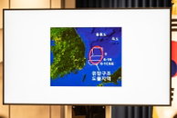 산업부 동해 석유·가스 탐사 시추 나선다