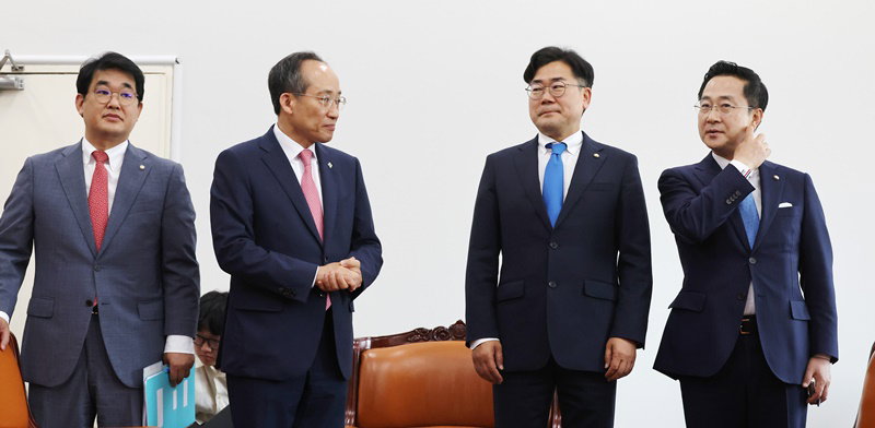 원내대표