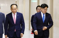 여야 원내대표, 원구성 마감일 막판 합의 시도
