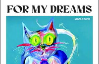 최지원 개인전 ‘FOR MY DREAMS’