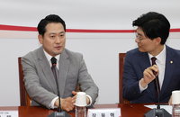 與 '이재명 사법리스크' 정조준…"7개 사건, 10개 혐의"