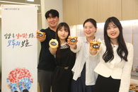 빙그레, 호국보훈의 달 맞아 국가보훈부 캠페인 참여
