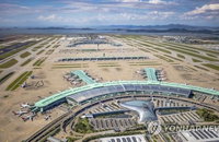 인천공항 1활주로 중단 후 복구 중