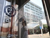 빅5 병원도 '무기한 휴진'…의정갈등 장기화
