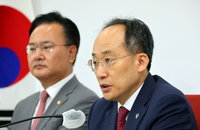 추경호 "원구성 전면 백지화해야 협상…국민 앞 공개토론 제안"