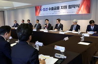 조선 수출확대 총력…12개 은행 RG발급 확대 15조 공급