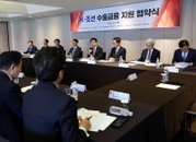 조선 수출확대 총력…12개 은행 RG발급 확대 15조 공급