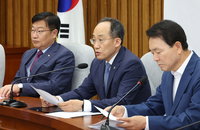 與 "상임위원장 野 단독선출 무효" 헌재 권한쟁의심판 청구