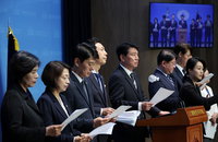방송3법·방통위법, 野단독으로 과방위 통과…법사위 회부