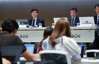 한은 "물가 완만한 둔화 추세… 내년 하반기 2.1% 하락"