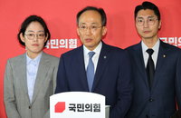 추경호 "법사·운영위, 민주-與 순서로 1년씩 맡자"