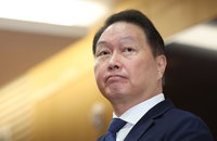 최태원 판결문 오류 주장에 2심, 이례적 설명