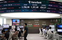 美, 환율관찰국에 中·日 등 7개국 지정…韓 2회 연속 제외