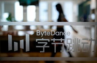 바이트댄스 AI 클라우드 2위 등극…알리바바 추격