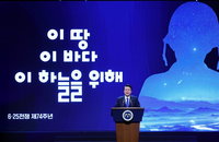尹, 北오물풍선·북러조약에 "역사에 역행, 시대착오적 행동"