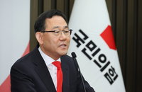 與 국회부의장 후보에 6선 주호영 "野 독주 방지에 최선"