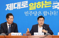 박찬대 "방통위 의결 원천무효…공수처, 김홍일 강제수사해야"
