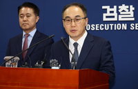 검찰총장, 野 검사탄핵에 강력반발…"이재명이 재판하겠다는 것"