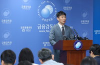 이복현 "무리한 대출 확대, 가계부채 악화시킬 우려"