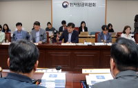 경영계 내일 최저임금위원회 불참…노동계 '투표방해' 반발