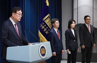 환경부장관 김완섭·방통위원장 이진숙·금융위원장 김병환 지명