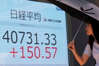 일본 2040년 외국인 근로자 약 100만명 부족 전망