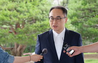 검찰총장 "민주당 탄핵 직권남용이자 명예훼손…위법성 검토"