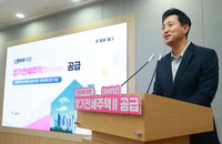 서울 신혼부부 '반값 전세' 월 974만원 무자녀도 10년 입주