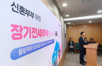 [이슈인 문답] 신혼부부 '둔촌주공' 전세 반값
