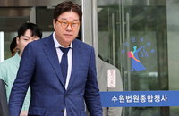 '800만 달러 대북송금' 김성태 1심 실형…법정구속 면해