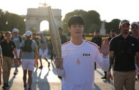 BTS 진 성화봉송 성사