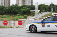 오산천 주민대피명령…매홀초·오산고로