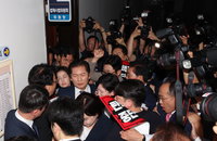 與, '禹의장 중재안' 사실상 거부 "공영방송 이사진 선임해야"