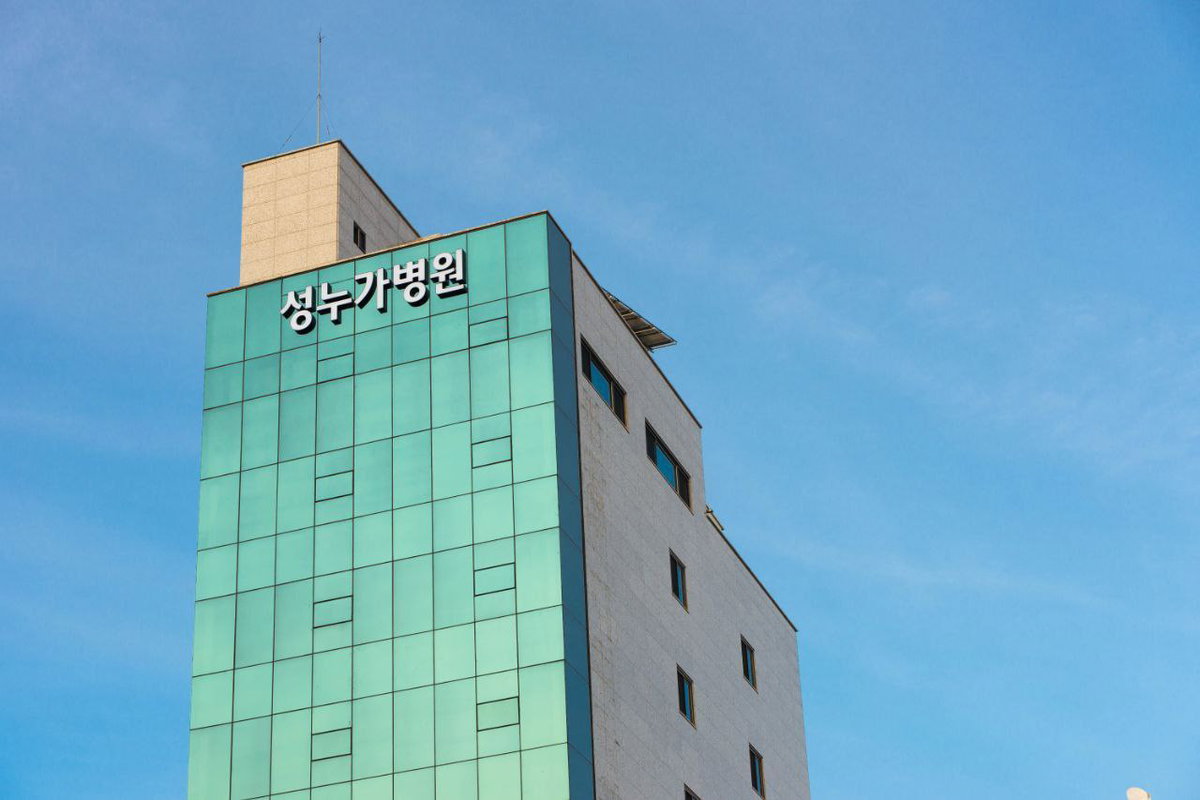 성누가병원 성누가병원