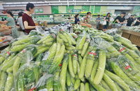 소비자물가 2.6% 올라…석유류 21개월만 최대 상승